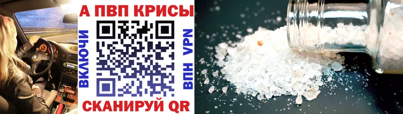 KRAKEN ССЫЛКА  Питкяранта  А ПВП СК КРИС 