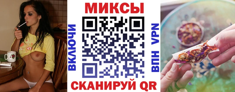 Бутират бутандиол Питкяранта