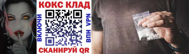 где купить наркоту Питкяранта Cocaine Эквадор