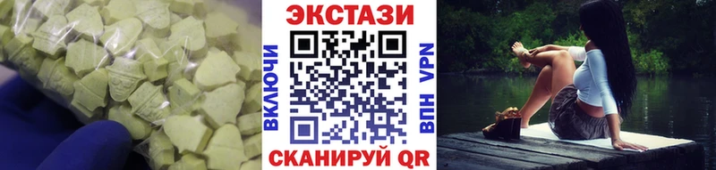 это как зайти  Питкяранта  Ecstasy диски  где купить наркоту 