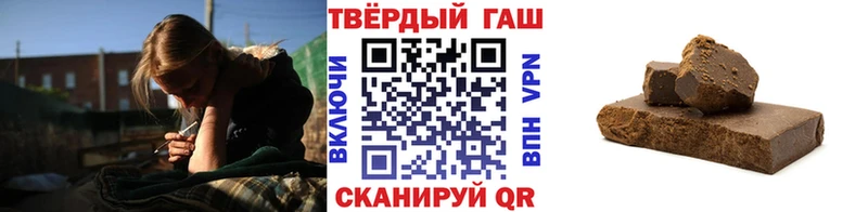 Гашиш Ice-O-Lator  blacksprut сайт  Питкяранта 