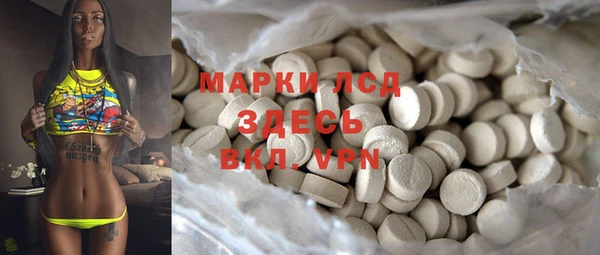 мдпв Верхнеуральск