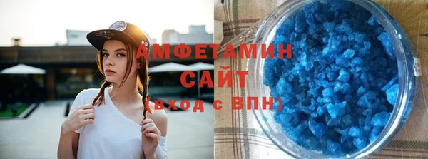 скорость mdpv Верхний Тагил