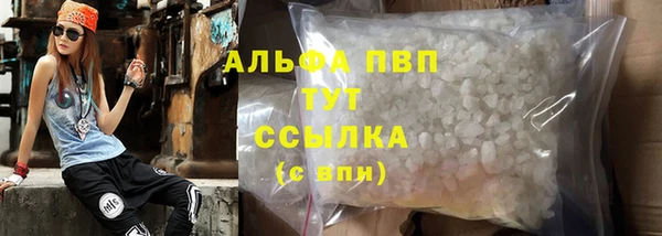 мдпв Верхнеуральск