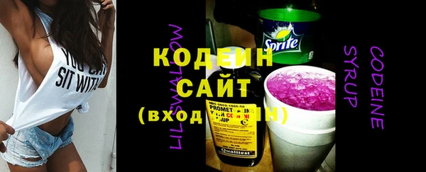 альфа пвп VHQ Верея