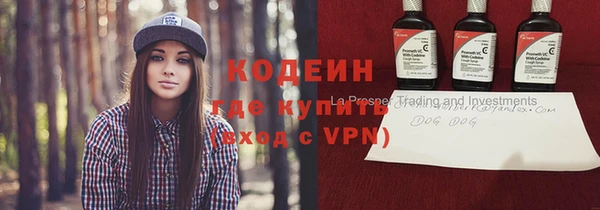 мдпв Верхнеуральск