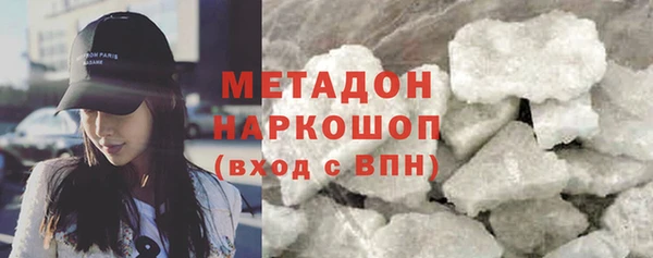 мдпв Верхнеуральск