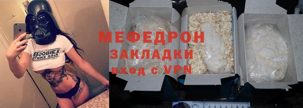 скорость mdpv Верхний Тагил