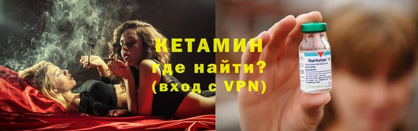 скорость mdpv Верхний Тагил