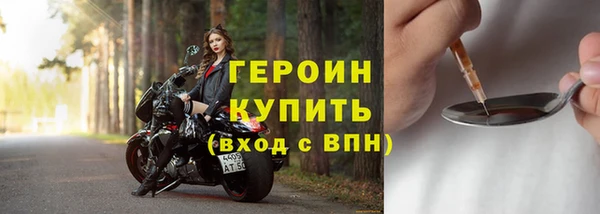 скорость mdpv Верхний Тагил