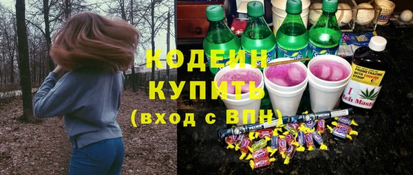 мдпв Верхнеуральск