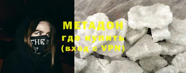 мдпв Верхнеуральск