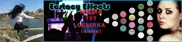 мдпв Верхнеуральск