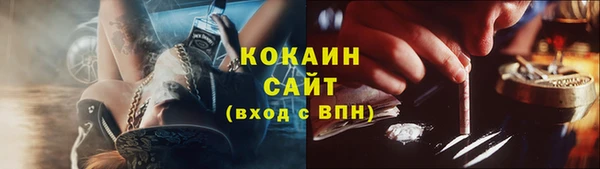 мдпв Верхнеуральск