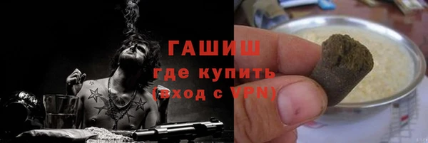 скорость mdpv Верхний Тагил