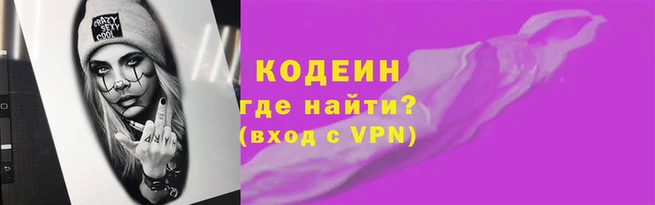 скорость mdpv Верхний Тагил