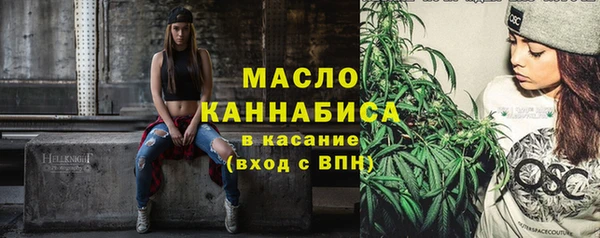 скорость mdpv Верхний Тагил
