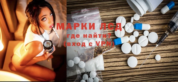 скорость mdpv Верхний Тагил
