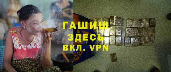 скорость mdpv Верхний Тагил