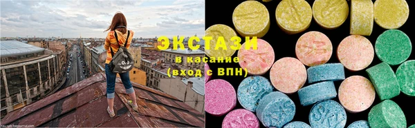 мдпв Верхнеуральск