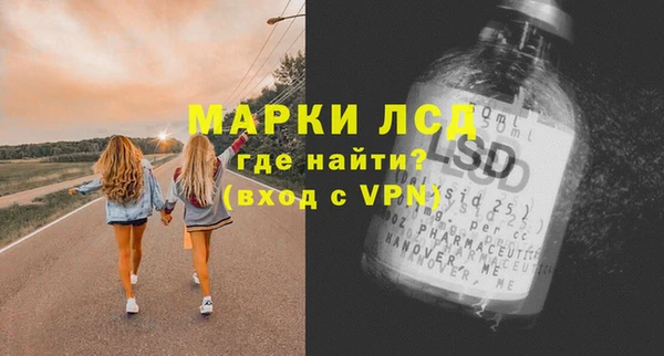 скорость mdpv Верхний Тагил