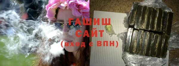 мдпв Верхнеуральск