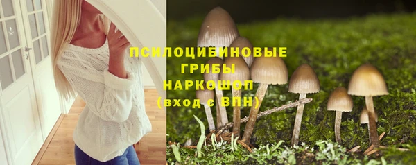 альфа пвп VHQ Верея