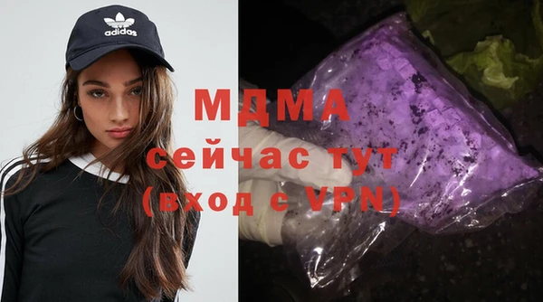 мдпв Верхнеуральск