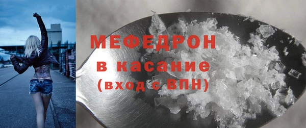 альфа пвп VHQ Верея
