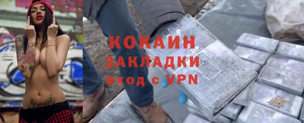 мдпв Верхнеуральск