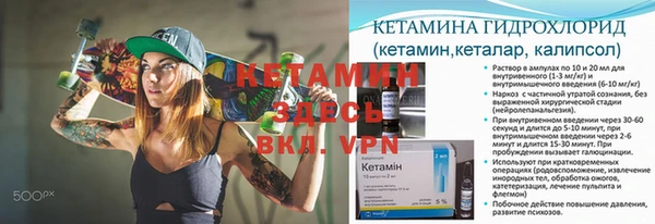 скорость mdpv Верхний Тагил