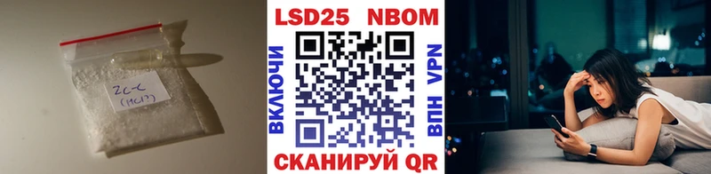 ЛСД экстази кислота  наркотики  mega   Питкяранта 