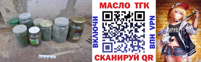 ТГК вейп магазин продажи Питкяранта